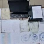 كيفية إخفاء الأموال والاحتيال على القانون