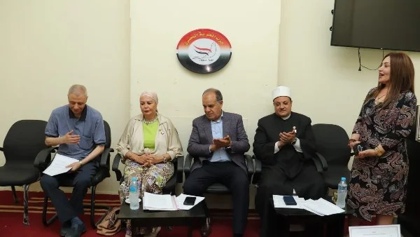 حوار مجتمعي حول قانون الأسرة خطوة نحو العدالة