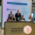 “روساتوم” و”الرعاية الصحية” توقعان اتفاقية لإنشاء مركز طب نووي