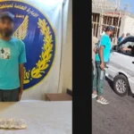 القبض على منادي سيارات غير مرخص في السلام
