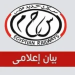 تفاصيل خروج قطار دمياط عن القضبان