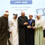 طالب أزهري يتفوق في تحدي القراءة العربي