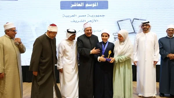 طالب أزهري يتفوق في تحدي القراءة العربي