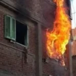السيطرة على حريق في منزل بعزبة عاشور بالفيوم