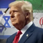 تأثير الاتفاق الأمريكي الإيراني على العلاقة مع إسرائيل