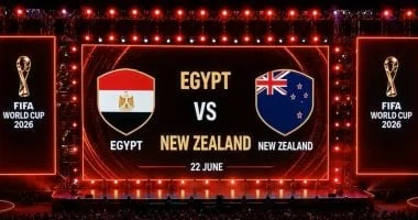تفاصيل فعاليات EFZ لمباراة مصر ونيوزيلندا