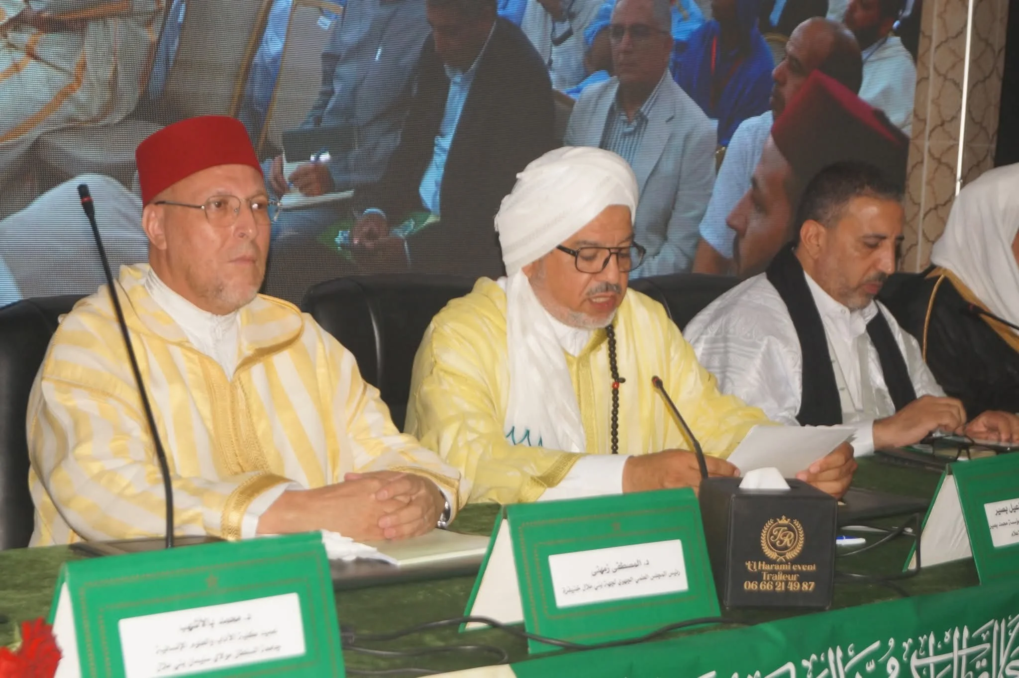 تجديد دور العلماء الصوفية في المؤتمر الدولي بالمغرب