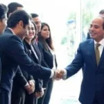 تمكين الشباب في ضوء الاستراتيجية الوطنية لحقوق الإنسان