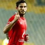 موقف حمدي فتحي من الانتقال إلى الأهلي