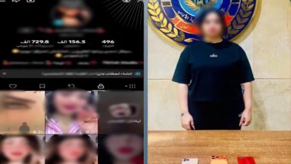 صانعة محتوى تواجه عقوبات قانونية بسبب فيديوهات خادشة