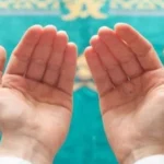 دعاء الجمعة الأولى من العام الهجري 1448