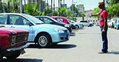 مستندات لترخيص تنظيم انتظار المركبات في الشوارع