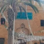 مسجد عبد الرحمن بن هرمز في الإسكندرية