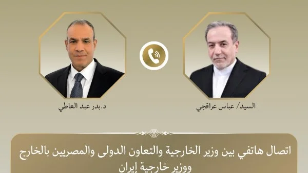 إشادة إيرانية بالدور المصري في المفاوضات مع واشنطن