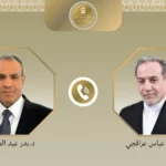 أهمية الحوار الدبلوماسي بين مصر وإيران