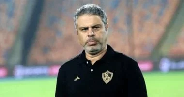 قرار الزمالك بشأن معتمد جمال خلال أيام