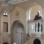فقه الهجرة إلى الله وتحذير من الغش في الامتحانات