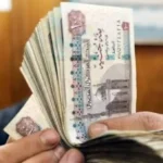 عقوبات الغش في امتحانات الثانوية العامة