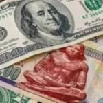 الدولار يتراجع لأدنى مستوى منذ مارس بمقدار 2.06 جنيه
