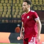 محمد دسوقي يعلن انتهاء مشواره مع مودرن سبورت