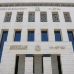 الحوار بين الحضارات: قيمة إنسانية تعزز التعاون