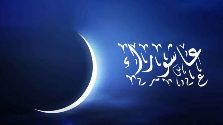 فضل صيام يوم عاشوراء