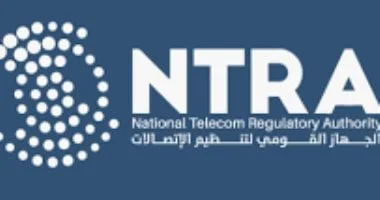 نفي وجود عطل في تطبيق My NTRA والإجراءات مؤقتة