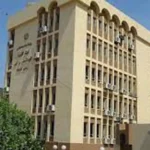 المجلة المصرية للاستشعار من البعد تحقق إنجازًا عالميًا