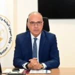 تفعيل بروتوكول التعاون لإنشاء مدارس تكنولوجيا المياه