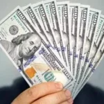 سعر الدولار اليوم أمام الجنيه المصري