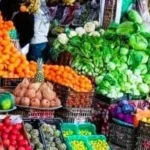أسعار الخضار والفاكهة اليوم في المجمعات الاستهلاكية