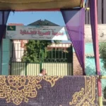 استعدادات مكثفة لامتحانات الثانوية العامة غدًا
