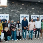 تعاون مستمر لنشر الوعي البيئي