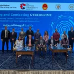 مؤتمر دولي حول مستقبل القانون الرقمي بالجامعة البريطانية