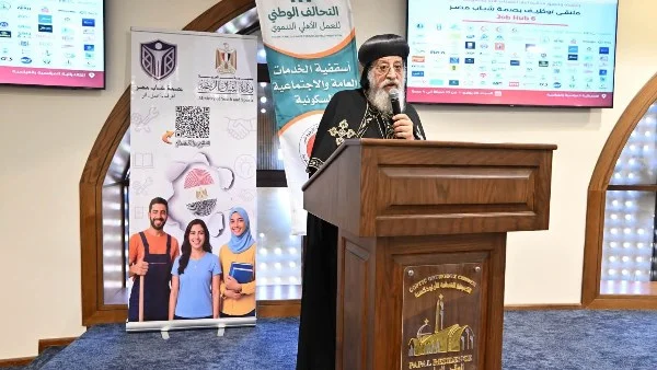 البابا تواضروس يؤكد: العمل هو الأمل للوطن والشباب