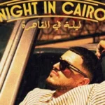 عصام النجار يطلق ألبومه “Night In Cairo”