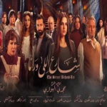درة تعلن عن مسلسلاتها الأقرب لقلبها خارج رمضان