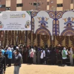 انطلاق مبادرة “مصر في عيونا” للكشف عن مسببات العمى بأسيوط