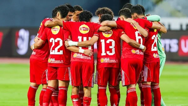 الأهلي في السوبر المصري بدعوة خاصة من اتحاد الكرة