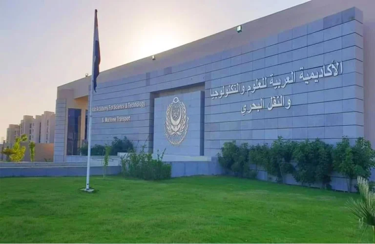 الأكاديمية العربية تحقق قفزة 253 مركزًا عالميًا