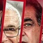 حسام حسن رابع مدرب يقود الفراعنة في المونديال