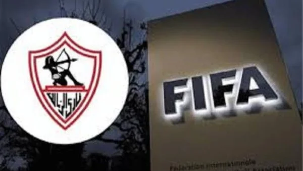 الزمالك يواجه أزمة جديدة مع فيفا بعد تسجيل قضية جديدة