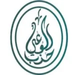 تعزيز التعايش ومواجهة الكراهية: دعوة من حزب الوعي