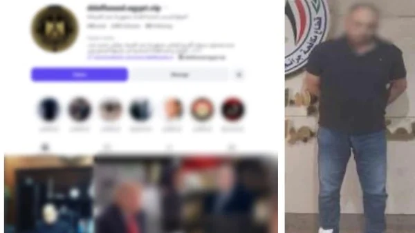 القبض على نصاب انتحل صفة في القاهرة