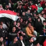 مصر تتألق في كأس العالم 2026 من خلال الجماهير والتحكيم