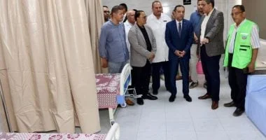 افتتاح مركز الأورام الجديد في المنوفية