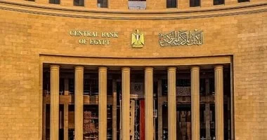 مجلس الوزراء ينفي انتشار عملات الـ 50 جنيها المزيفة