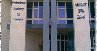 مد فترة التقدم للحصول على شهادة صلاحية المعلمين