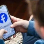 نشر الأخبار الكاذبة على فيسبوك وعواقبه القانونية