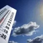 طقس حار ورطب وشبورة مائية غداً